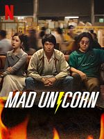 Bild von Mad Unicorn