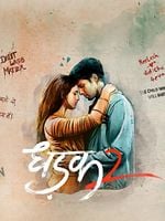 Poster der Dhadak 2