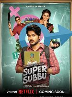 Bild von Super Subbu
