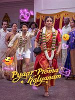 Poster der Pyaar Prema Kalyanam