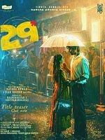 Poster der 29
