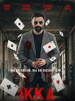 Poster der Ikka