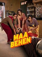 Poster der Maa Behen