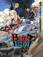 Bild von Bullet/​Bullet