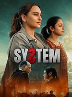 Poster der System