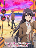 Poster der Rascal Does Not Dream Of A Knapsack Kid