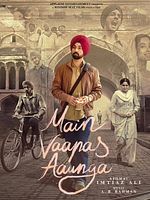 Poster der Main Vaapas Aaunga
