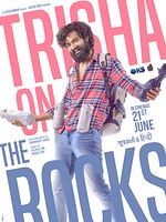 Poster der Trisha on the Rocks