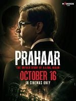 Poster der Prahaar