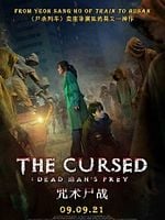 Poster der The Cursed: Dead Man's Prey