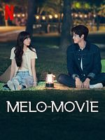 Bild von Melo Movie