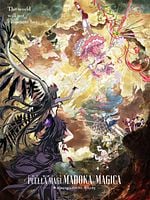 Poster der Puella Magi Madoka Magica - Der Film - Walpurgisnacht: Rising