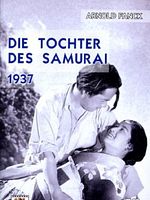 Poster der Die Tochter des Samurai