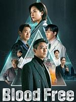 Bild von Blood Free