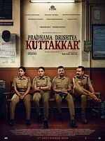 Poster der Pradhama Drishtiya Kuttakkar