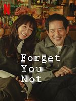 Bild von Forget You Not