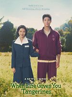 Bild von When Life Gives You Tangerines