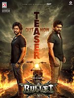 Poster der Bullet