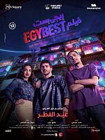 Poster der EgyBest