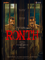 Poster der Ronth