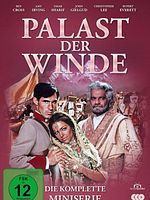 Poster der Palast der Winde