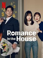 Bild von Romance in the House