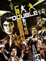 Poster der Kung-Fu Killer