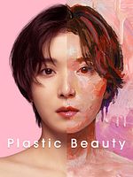 Bild von Plastic Beauty
