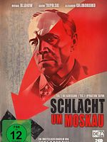 Poster der Schlacht um Moskau