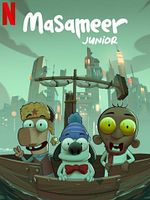Poster der Masameer Junior