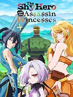 Poster der The Shy Hero And The Assassin Princesses