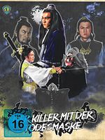 Poster der Der Killer mit der Todesmaske