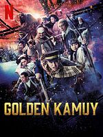Poster der Golden Kamuy