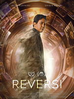 Poster der Reversi