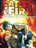 Poster der Earth & Fire - Verdammt in alle Ewigkeit