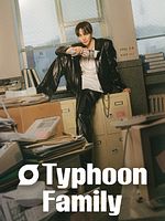 Poster der Typhoon Family