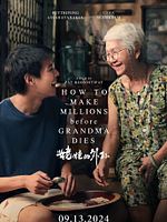 Poster der How To Make Millions Before Grandma Dies