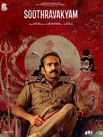 Poster der Soothravakyam