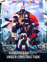 Bild von Kamitsubaki City Under Construction