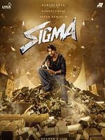 Bild von Sigma Trailer OV