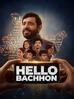 Bild von Hello Bachhon