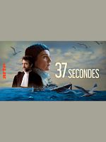 Bild von Nur 37 Sekunden