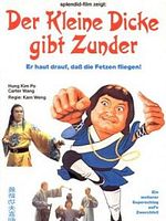 Poster der Der kleine Dicke gibt Zunder