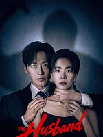 Bild von The Husband
