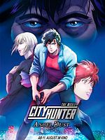 Poster der City Hunter The Movie: Angel Dust