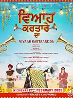 Poster der Viyaah Kartaare Da
