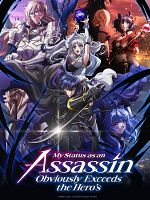 Bild von My Status As An Assassin Obviously Exceeds The Hero's