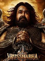 Poster der Vrusshabha