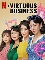 Bild von A Virtuous Business