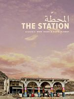 Poster der The Station